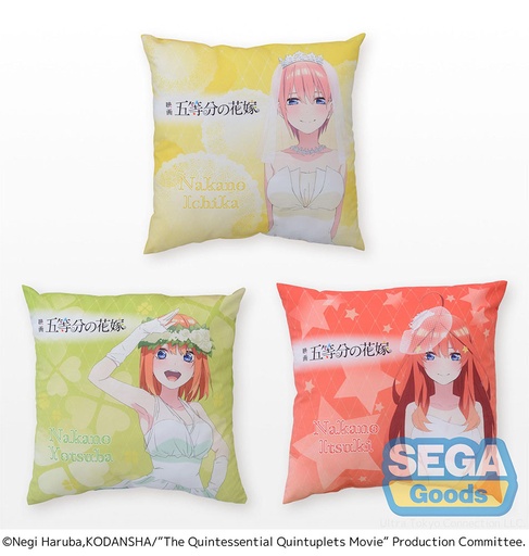 [SG50294] The Quintessential Quintuplets Movie PM Cushion Vol.1