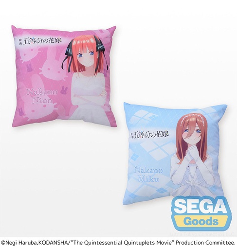 [SG50295] The Quintessential Quintuplets Movie PM Cushion Vol.2