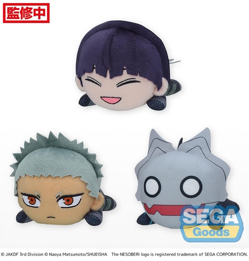 [SG54481] NESOBERI (Lay-Down) "Kaiju No. 8" Plush Vol.3 (EX)