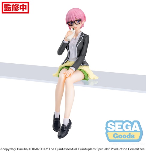 [SG54845] The Quintessential Quintuplets ∽ PM Perching Figure "Ichika Nakano"