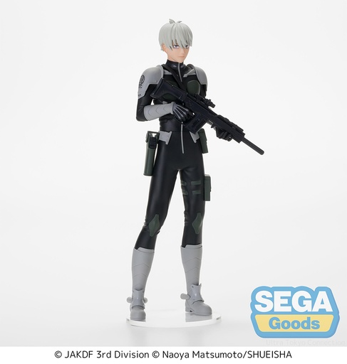 [SG54898] Luminasta "KAIJU No. 8" "Reno Ichikawa"