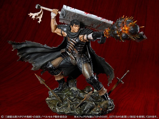[ME52445] Guts Black Swordsman Ver.