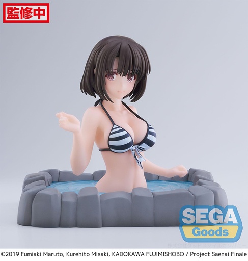 [SG54915] Thermae Utopia "Saekano the Movie: finale" "Megumi Kato" (EX)