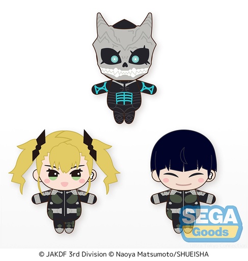 [SG42575] Otenori "KAIJU No. 8" Mini Plush Vol.2 (EX)