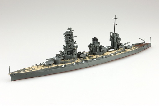 [AO06662] 1/700 JAPANESE NAVY BATTLESHIP YAMASHIRO