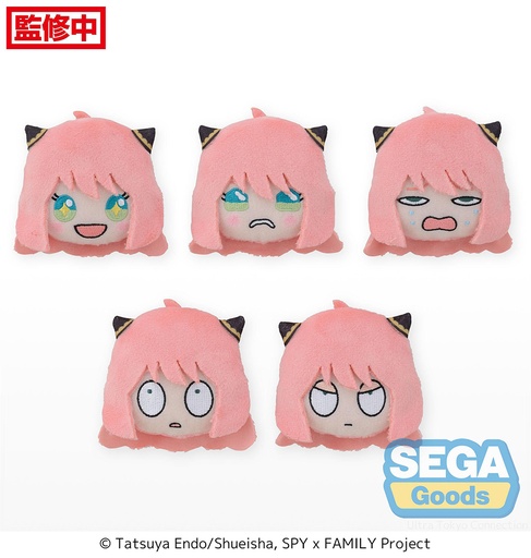 [SG42735] Charamaru TV Anime "SPY x FAMILY" Mascot Badge Vol.5