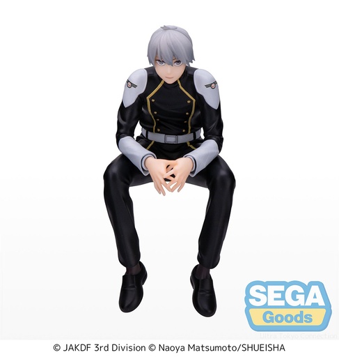 [SG42694] KAIJU No. 8 PM Perching Figure "Reno Ichikawa"