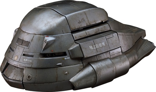 [G19390] MODEROID Super X