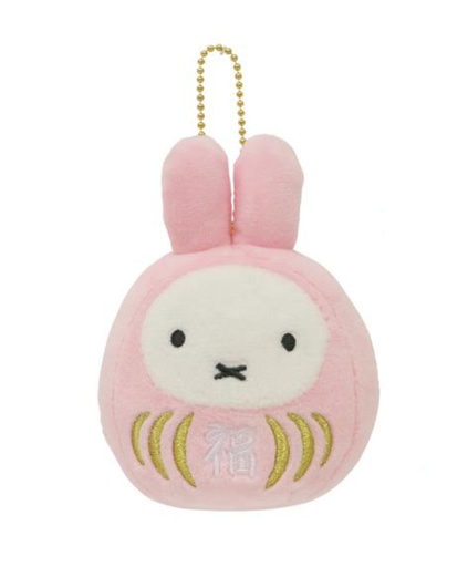 [SKG60398] Miffy Fuku Daruma Cherry Blossom Color Mascot Key Chain