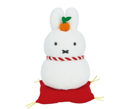 [SKG60403] Bruna Kagamimochi "Miffy" Miffy Plush