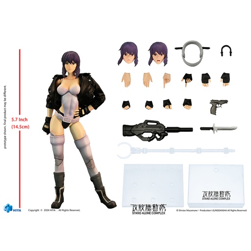 [HY20266] Exquisite Super Series 1/12 Scale "Ghost in the Shell STAND ALONE COMPLEX" Kusanagi Motoko
