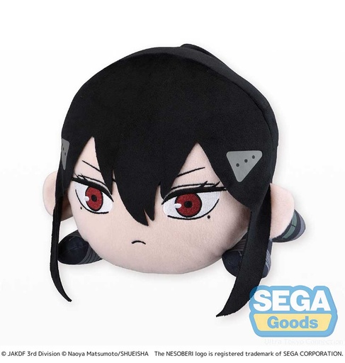 [SG43441] NESOBERI (Lay-Down) "KAIJU No. 8" L Plush "Mina Ashiro"