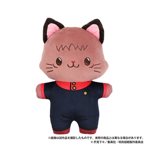 [MVC14339] Jujutsu Kaisen Season 2 withCAT Flat Plush with Eye Mask Itadori Yuji
