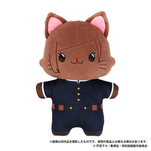 [MVC14341] Jujutsu Kaisen Season 2 withCAT Flat Plush with Eye Mask Kugisaki Nobara