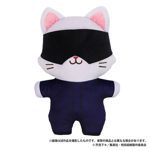[MVC14343] Jujutsu Kaisen Season 2 withCAT Flat Plush with Eye Mask Gojo Satoru