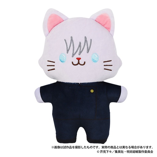 [MVC14344] Jujutsu Kaisen Season 2 Hidden Inventory / Premature Death withCAT Flat Plush with Eye Mask Gojo Satoru