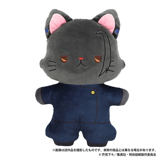 [MVC14345] Jujutsu Kaisen Season 2 Hidden Inventory / Premature Death withCAT Flat Plush with Eye Mask Geto Suguru