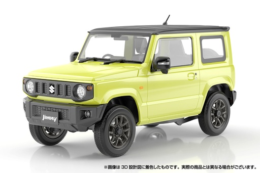 [AO06596] JB64 Jimny 2018 Kinetic Yellow