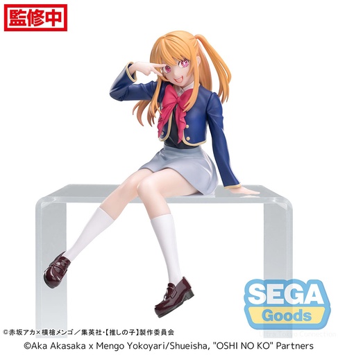 [SG43547] OSHI NO KO PM Perching Figure "Ruby" -Uniform-