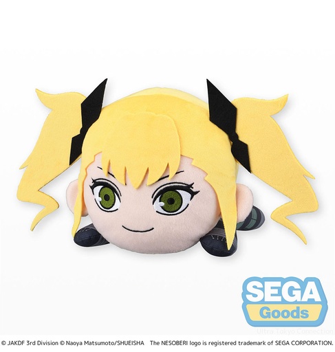 [SG43775] NESOBERI (Lay-Down) "KAIJU No. 8" L Plush "Kikoru Shinomiya"