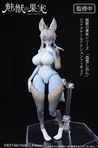 [KYH54901] Seductive Beast's Fruit No. 001 Moriyuki Shion 1/12 Scale Action Figure