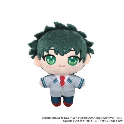 [MVC13860] My Hero Academia Nui Pal (Plush Mascot) Midoriya Izuku