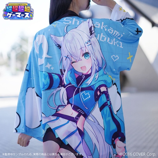 [ATV13751] hololive GAMERS fes. Cho-Cho-Cho-Cho GAMERS Happi Shirakami Fubuki