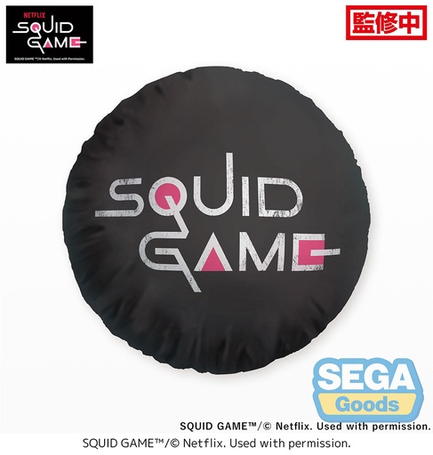 [SG43871] Squid Game: Season 2 PtZ Round Cushion