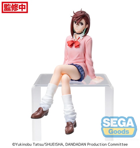 [SG43958] TV Anime "DAN DA DAN" PM Perching Figure "Momo" Vol.1