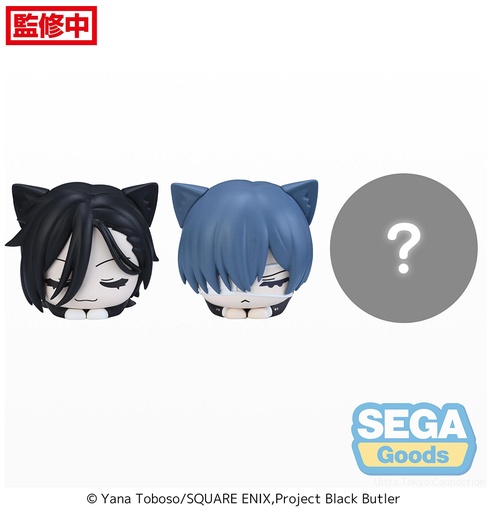 [SG43993] Ohiruneko Anime "Black Butler: Public School Arc" Mini Figure (EX)