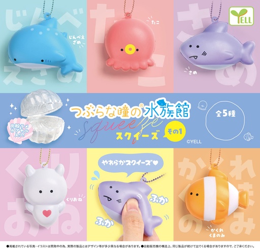 [YLE08532] Beady Eyes Aquarium Squeeze Part. 1
