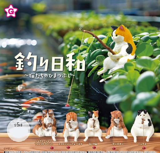 [YLE08775] Tsuri Biyori -Neko Tachi no Himatsubushi-