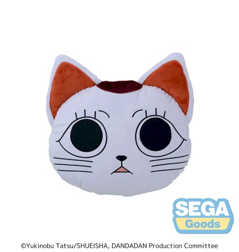 [SG44034] TV Anime "DAN DA DAN" PtZ Face Cushion "???"