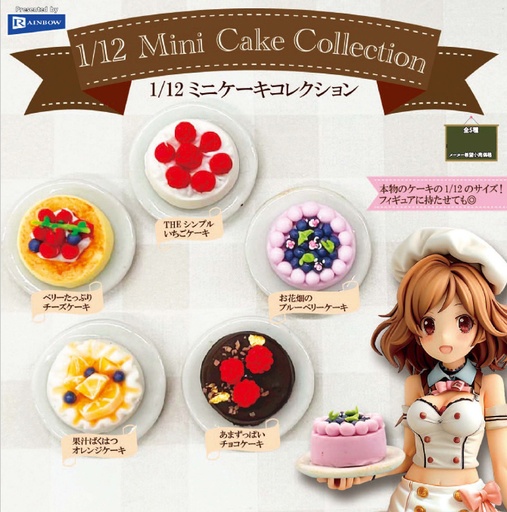 [RGB40957] 1/12 Mini Cake Collection