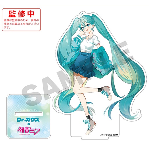[KSK92097] Dr. Gauss x Hatsune Miku Acrylic Stand