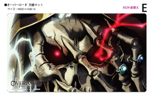 [KW82698] Klock Worx Rubber Mat Collection Vol. 163 "Overlord" E