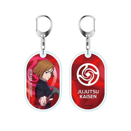 [G20165] Jujutsu Kaisen Acrylic Keychain (Double-Layered) Nobara Kugisaki