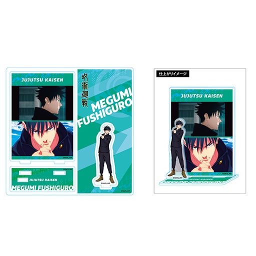 [G20169] Jujutsu Kaisen Highlight Acrylic Stand Megumi Fushiguro