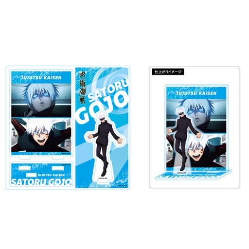 [G20176] Jujutsu Kaisen Highlight Acrylic Stand Satoru Gojo