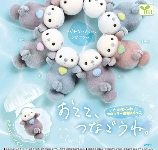 [YLE08288] Otete, Tsunagoune.