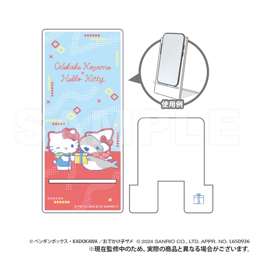[SMP34438] Little Shark's Day Out x Sanrio Characters Acrylic Smartphone Stand Hello Kitty
