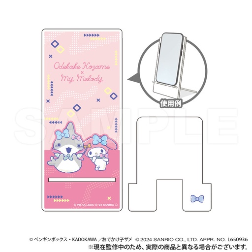 [SMP34440] Little Shark's Day Out x Sanrio Characters Acrylic Smartphone Stand My Melody