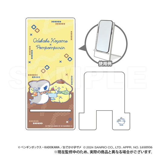 [SMP34443] Little Shark's Day Out x Sanrio Characters Acrylic Smartphone Stand Pom Pom Purin