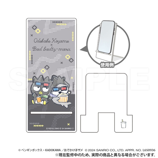 [SMP34446] Little Shark's Day Out x Sanrio Characters Acrylic Smartphone Stand Bad Badtz-Maru