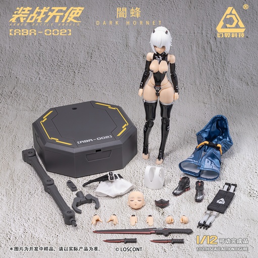 [LSC92982] LOSCONT "ARMED BATTLE ANGELS" SERIES ABA-002 DARK HORNET 1/12 SCALE ACTION FIGURE