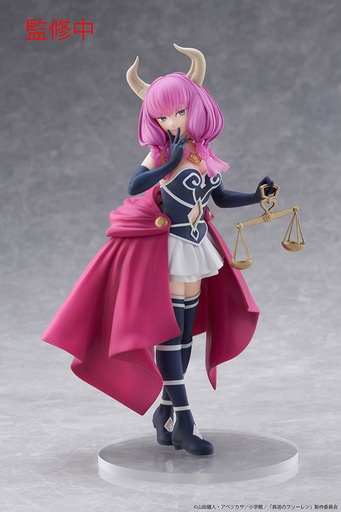 [T40291] Frieren: Beyond Journey's End Coreful Figure - Aura