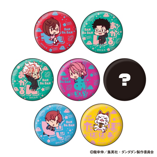 [XBC74787] DAN DADAN Onamae Pitanko Can Badge Collection