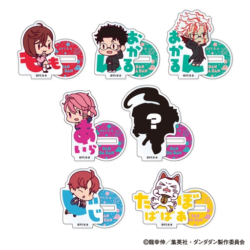 [XBC74788] DAN DADAN Onamae Pitanko Mini Acrylic Stand