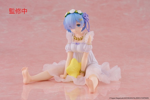 [T40283] Re:Zero Starting Life in Another World Desktop Cute Figure - Rem (Star Dreamy Ver.)