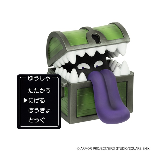 [SQ25807] Dragon Quest Figure Collection with Command Window Mimic